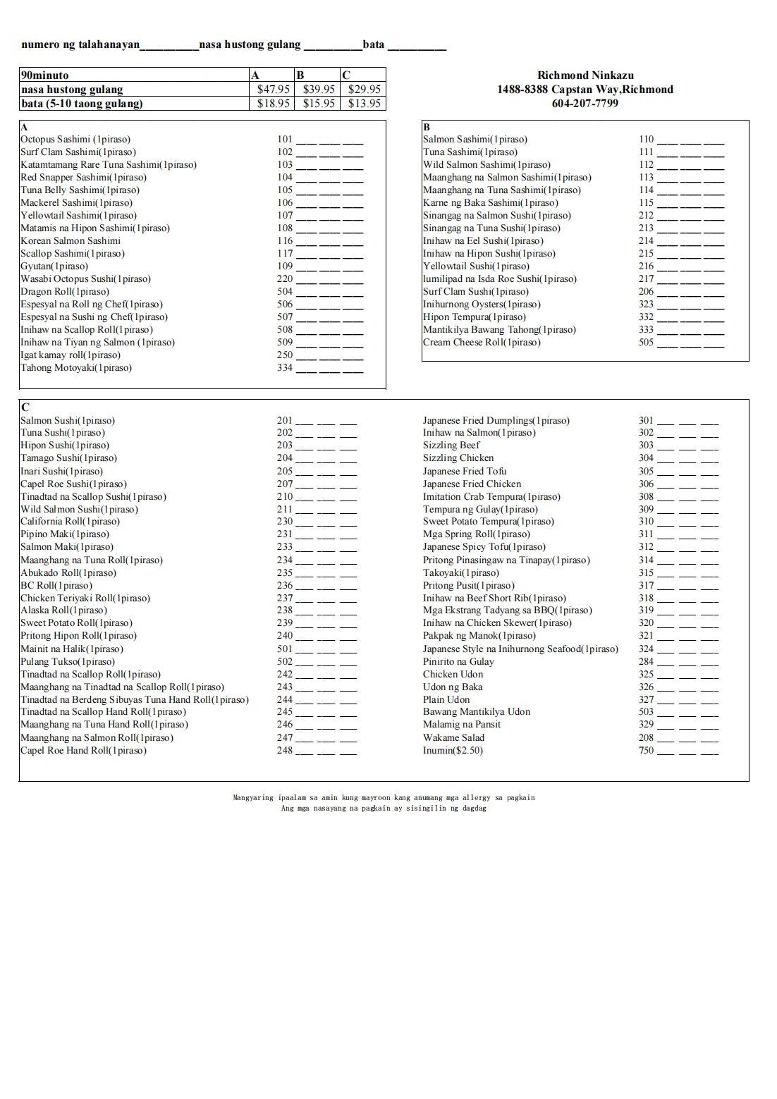 Pormularyo ng pag-order para sa buffet sa hapunan na may mga antas ng menu A, B, at C